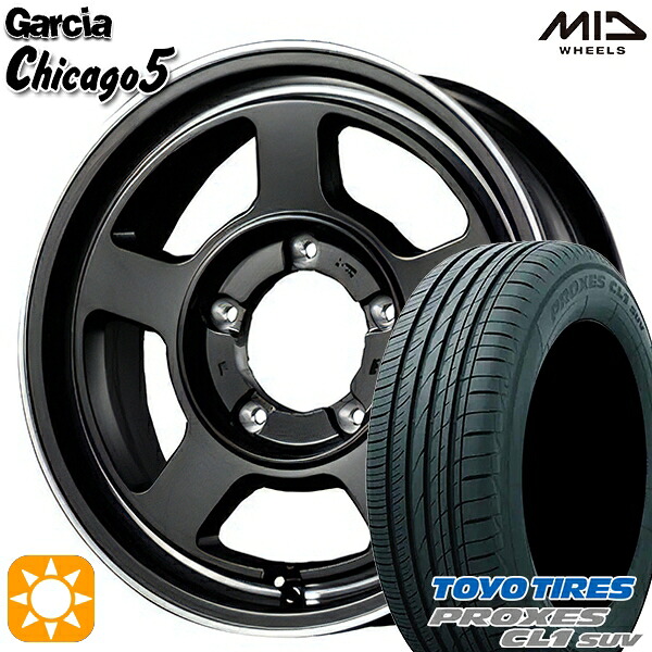 【取付対象】[5本セット]ジムニー 175/80R16 91S トーヨー プロクセス CL1 SUV MID ガルシアシカゴ5 SGBK/ヴァーレイフランジポリッシュ 16インチ 5.5J 5H139.7 サマータイヤホイールセット