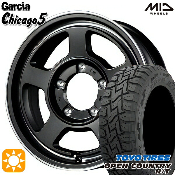 【取付対象】[5本セット]ジムニーシエラ 195/80R15 96Q トーヨー オープンカントリー R/T MID ガルシアシカゴ5 SGBK/ヴァーレイフランジポリッシュ 15インチ 6.0J 5H139.7 サマータイヤホイールセット