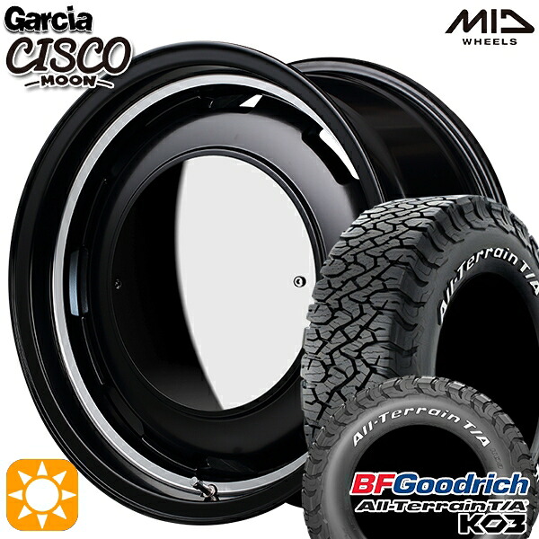 【取付対象】225/70R16 102/99S RWL BFグッドリッチ オールテレーン T/A KO3 MID ガルシアシスコムーン セミグロスブラック 16インチ 5.5J 5H139.7 サマータイヤホイールセット