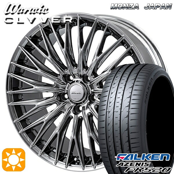 【取付対象】245/40R20 99Y XL ファルケン アゼニス FK520 MONZA ワーウィック クライヴァー SPT 20インチ 8.5J 5H114.3 +42 サマータイヤホイールセット