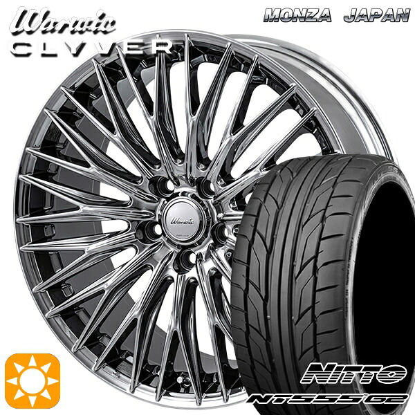 【取付対象】245/35R19 93Y XL ニットー NT555 G2 MONZA ワーウィック クライヴァー SPT 19インチ 8.0J 5H114.3 サマータイヤホイールセット