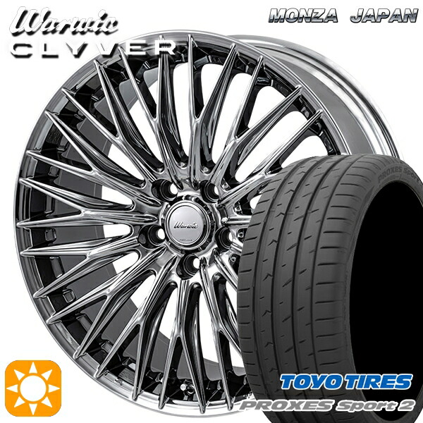 【取付対象】225/35R19 88Y XL トーヨー プロクセススポーツ2 MONZA ワーウィック クライヴァー SPT 19インチ 8.0J 5H114.3 サマータイヤホイールセット 143,900円