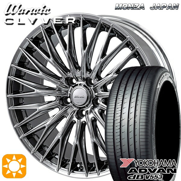 【取付対象】245/40R20 99W XL ヨコハマ アドバンデシベル V553 MONZA ワーウィック クライヴァー SPT 20インチ 8.5J 5H114.3 +42 サマータイヤホイールセット