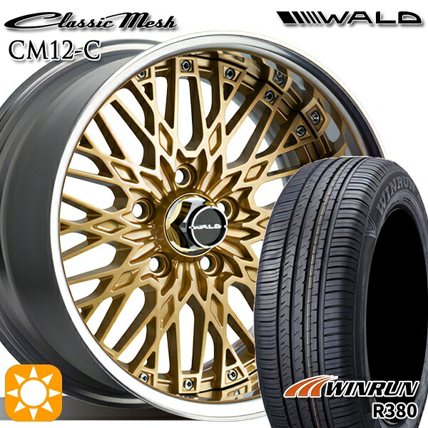 【取付対象】エスティマ ヤリスクロス 215/60R16 95H ウィンラン R380 WALD クラシックメッシュ 2P CM12-C ゴールド 16インチ 6.5J 5H114.3 サマータイヤホイールセット
