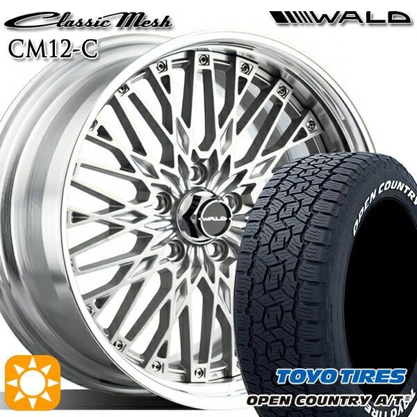 【取付対象】RAV4 ハリアー 235/60R18 100H トーヨー オープンカントリーA/T3 ホワイトレター WALD クラシックメッシュ 2P CM12-C シルバー 18インチ 7.0J 5H114.3 サマータイヤホイールセット