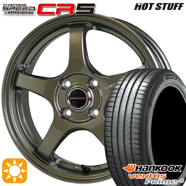 【取付対象】195/65R16 92V ハンコック veNtus PRime4 K135 HotStuff ホットスタッフ クロススピード CR5 ブロンズメタル 16インチ 6.0J 4H100 サマータイヤホイールセット