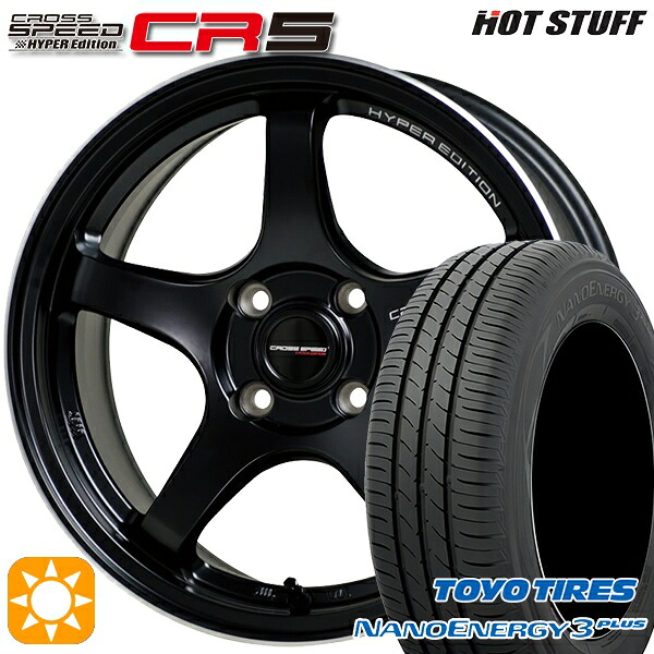 【取付対象】フィット アクア 175/65R15 84S トーヨー ナノエナジー3プラス HotStuff ホットスタッフ クロススピード CR5 セミグロスブラック 15インチ 5.5J 4H100 サマータイヤホイールセット