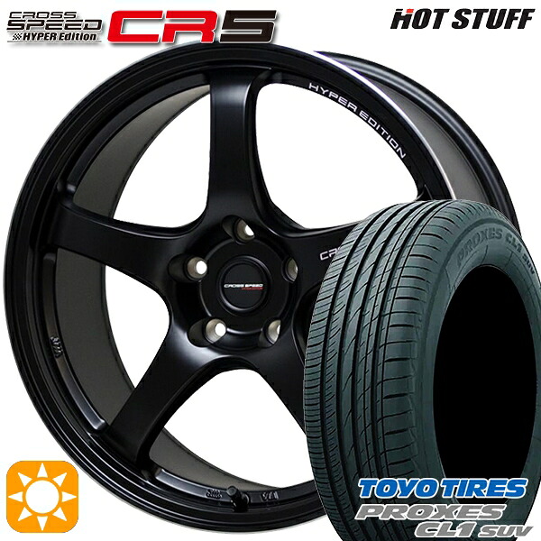 【取付対象】215/50R18 92V トーヨー プロクセス CL1 SUV HotStuff ホットスタッフ クロススピード CR5 セミグロスブラック 18インチ 7.5J 5H114.3 サマータイヤホイールセット