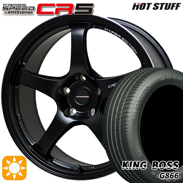 【取付対象】インプレッサスポーツ 205/50R17 93W XL キングボス G866 HotStuff ホットスタッフ クロススピード CR5 セミグロスブラック 17インチ 7.5J 5H100 サマータイヤホイールセット |格安タイヤホイールジャストパーツ