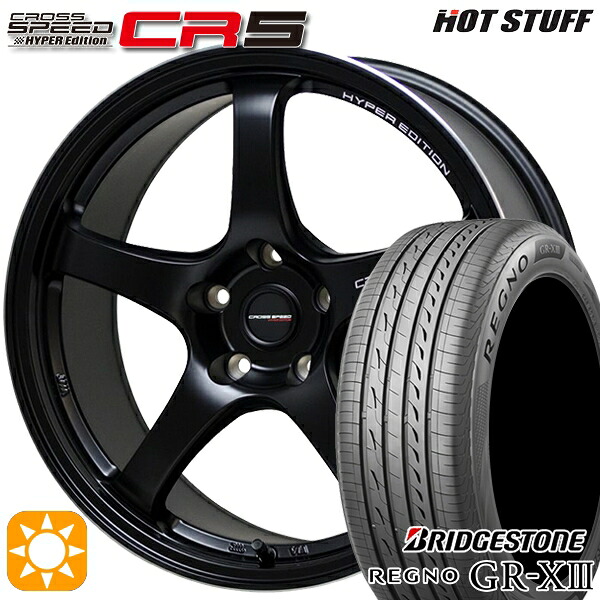 【取付対象】ジェイド アクセラ 225/40R18 92W XL ブリヂストン レグノ GR-X3 HotStuff ホットスタッフ クロススピード CR5 セミグロスブラック 18インチ 7.5J 5H114.3 サマータイヤホイールセット