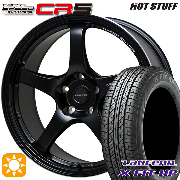 【取付対象】C-HR カローラクロス 215/60R17 96H ラウフェン X FIT HP LA41 HotStuff ホットスタッフ クロススピード CR5 セミグロスブラック 17インチ 7.5J 5H114.3 サマータイヤホイールセット