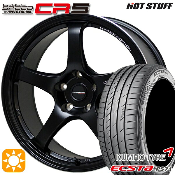 【取付対象】215/45R17 91W XL クムホ エクスタ PS71 HotStuff ホットスタッフ クロススピード CR5 セミグロスブラック 17インチ 7.5J 5H100 サマータイヤホイールセット |格安タイヤホイールジャストパーツ
