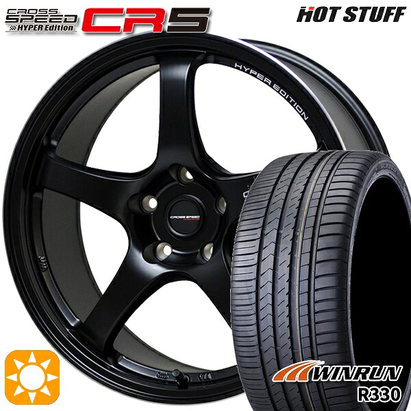 【取付対象】エスクァイア セレナ 205/50R17 93W XL ウィンラン R330 HotStuff ホットスタッフ クロススピード CR5 セミグロスブラック 17インチ 7.5J 5H114.3 サマータイヤホイールセット |格安タイヤホイールジャストパーツ