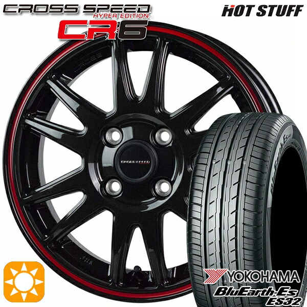 【取付対象】フィット アクア 175/65R15 84S ヨコハマ ブルーアース ES32 HotStuff ホットスタッフ クロススピード CR6 グロスガンメタレッドライン 15インチ 5.5J 4H100 サマータイヤホイールセット