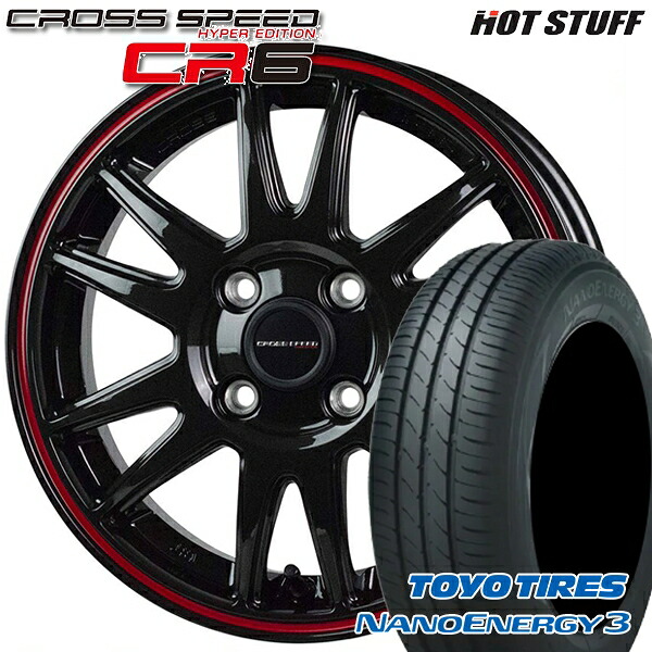 【取付対象】エブリィワゴン 165/60R14 75H トーヨー ナノエナジー3 HotStuff ホットスタッフ クロススピード CR6 グロスガンメタレッドライン 14インチ 4.5J 4H100 サマータイヤホイールセット