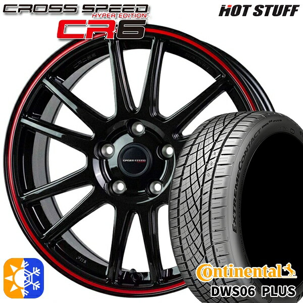 アルファード ヴェルファイア 235/50R18 97W コンチネンタル DWS06+ SUV HotStuff ホットスタッフ クロススピード CR6 グロスガンメタレッドライン 18インチ 8.0J 5H114.3 オールシーズンタイヤホイールセット 111,600円
