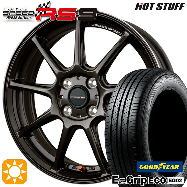 【取付対象】175/55R15 77V グッドイヤー エフィシェントグリップ EG02 HotStuff ホットスタッフ クロススピード RS9 GGM 15インチ 5.5J 4H100 サマータイヤホイールセット