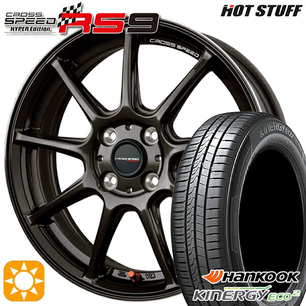【取付対象】175/65R15 84H ハンコック KlnERGy ECO2 K435 HotStuff ホットスタッフ クロススピード RS9 GGM 15インチ 5.5J 4H100 サマータイヤホイールセット