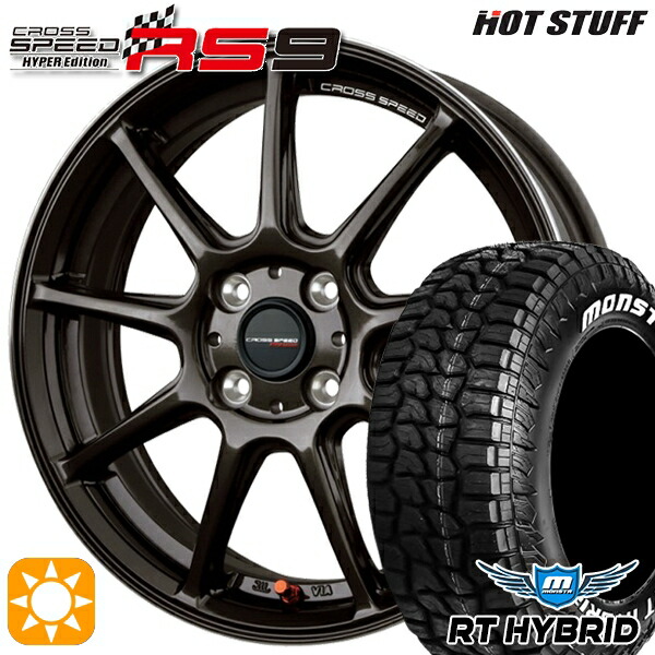 【取付対象】ハスラー 165/65R14 83S XL RWL モンスタ RTハイブリッド HotStuff ホットスタッフ クロススピード RS9 GGM 14インチ 4.5J 4H100 サマータイヤホイールセット