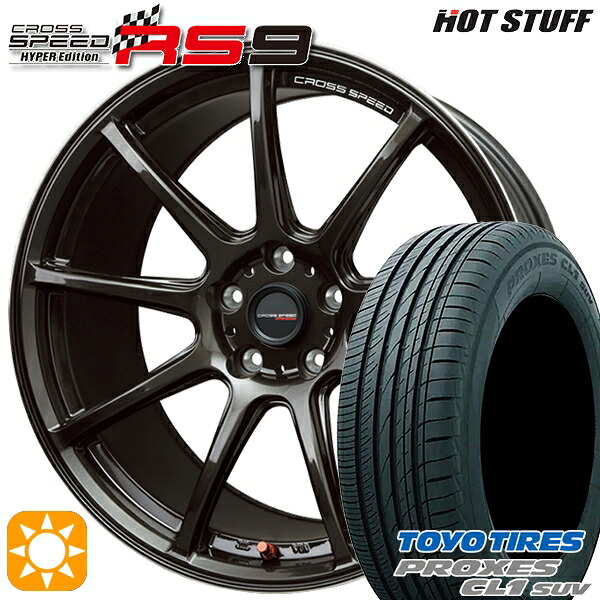 【取付対象】215/50R18 92V トーヨー プロクセス CL1 SUV HotStuff ホットスタッフ クロススピード RS9 GGM 18インチ 7.5J 5H114.3 サマータイヤホイールセット