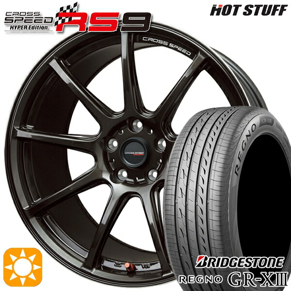 【取付対象】レガシィアウトバック 215/55R17 94V ブリヂストン レグノ GR-X3 HotStuff ホットスタッフ クロススピード RS9 GGM 17インチ 7.0J 5H100 サマータイヤホイールセット |格安タイヤホイールジャストパーツ