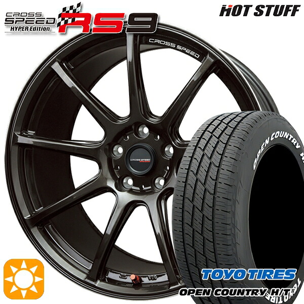 【取付対象】新型60系プリウス 195/60R17 90H トーヨー オープンカントリー H/T2 WL HotStuff ホットスタッフ クロススピード RS9 GGM 17インチ 7.0J 5H114.3 サマータイヤホイールセット