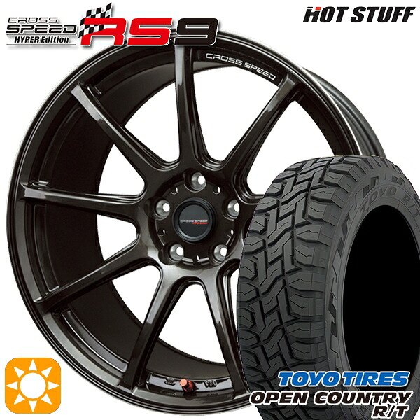 【取付対象】CX5 CX8 225/65R17 102Q トーヨー オープンカントリー R/T HotStuff ホットスタッフ クロススピード RS9 GGM 17インチ 7.0J 5H114.3 サマータイヤホイールセット |格安タイヤホイールジャストパーツ
