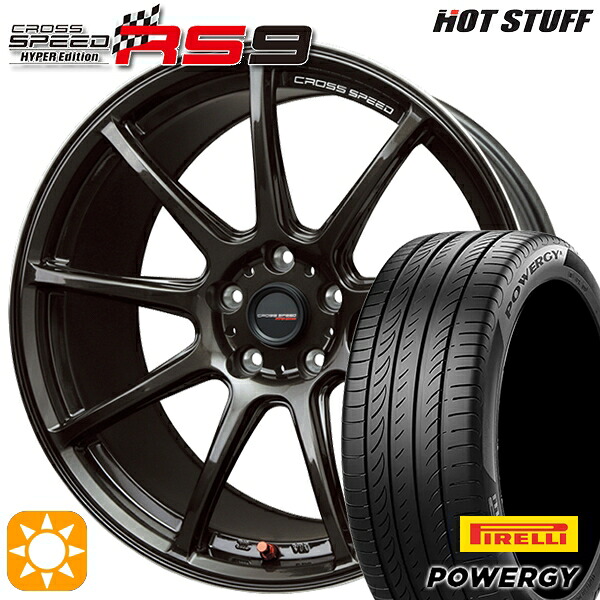 【取付対象】セレナ 205/50R17 93W XL ピレリ パワジー HotStuff ホットスタッフ クロススピード RS9 GGM 17インチ 7.0J 5H114.3 サマータイヤホイールセット