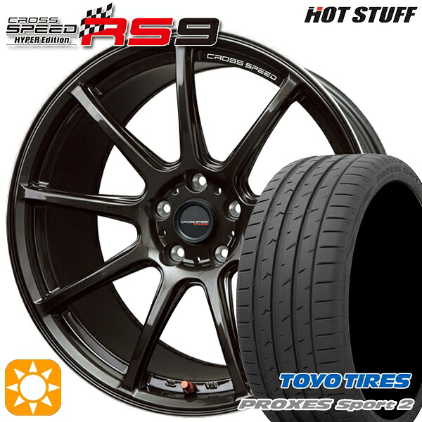 【取付対象】アクセラ アテンザ 215/45R18 93Y XL トーヨー プロクセススポーツ2 HotStuff ホットスタッフ クロススピード RS9 GGM 18インチ 7.5J 5H114.3 サマータイヤホイールセット