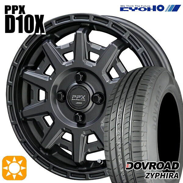 【取付対象】165/65R14 79T DOVROAD ザイファイラ KYOHO PPX D10X マットダークガンメタ 14インチ 4.5J 4H100 サマータイヤホイールセット ｜格安タイヤホイールジャストパーツ