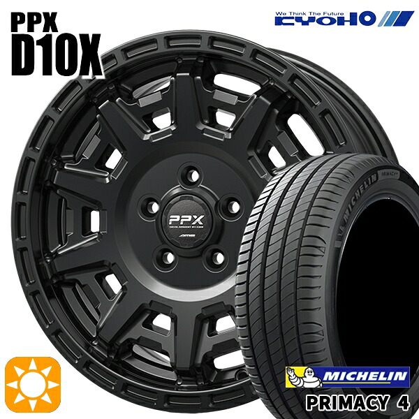【取付対象】170シエンタ 185/60R15 88H XL ミシュラン プライマシー4 KYOHO PPX D10X マットダークガンメタ 15インチ 6.0J 5H100 サマータイヤホイールセット ｜格安タイヤホイールジャストパーツ