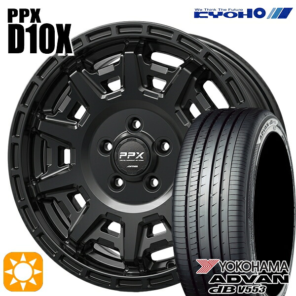 【取付対象】30/50プリウス カローラ 195/65R15 91H ヨコハマ アドバンデシベル V553 KYOHO PPX D10X マットダークガンメタ 15インチ 6.0J 5H100 サマータイヤホイールセット