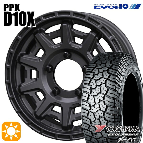 【取付対象】215/70R16 100/97Q ヨコハマ ジオランダー X-AT G016KYOHO PPX D10X マットダークガンメタ 16インチ 5.5J 5H139.7 サマータイヤホイールセット