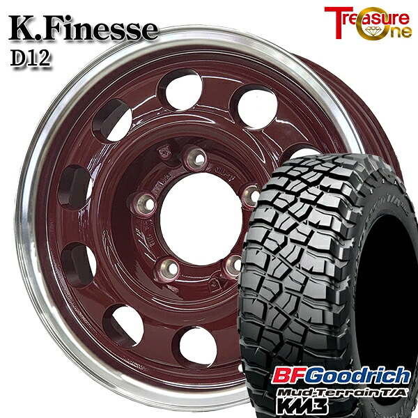 【取付対象】225/75R16 115/112Q RBL BFグッドリッチ マッドテレーン T/A KM3 トレジャーワン ケイフィネス D12 レッド/リムポリッシュ（限定カラー） 16インチ 5.5J 5H139.7 サマータイヤホイールセット