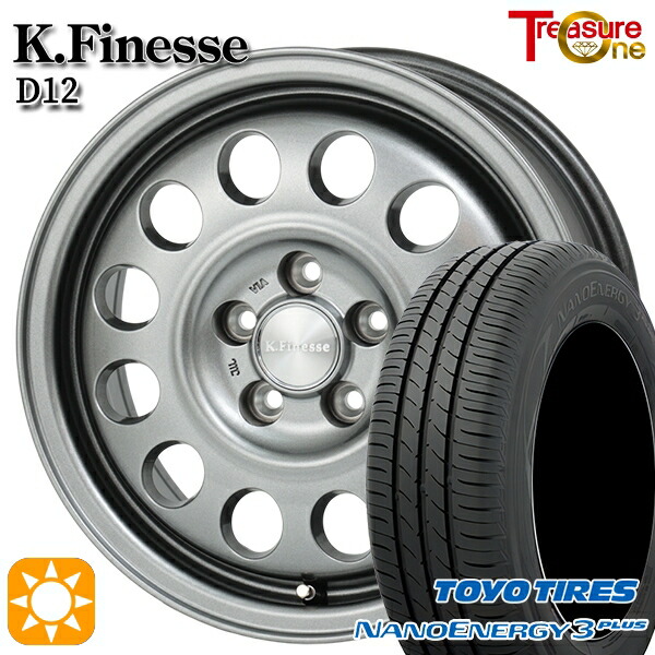 【取付対象】エスクァイア セレナ 195/65R15 91H トーヨー ナノエナジー3プラス トレジャーワン ケイフィネス D12 ガンメタブラック 15インチ 6.0J 5H114.3 サマータイヤホイールセット