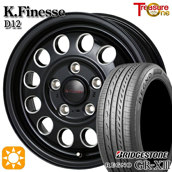 【取付対象】205/65R15 94H ブリヂストン レグノ GR-X3 トレジャーワン ケイフィネス D12 ブラック/ミーリング 15インチ 6.0J 5H114.3 サマータイヤホイールセット ｜格安タイヤホイールジャストパーツ
