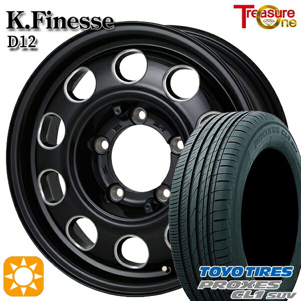 【取付対象】[5本セット]ジムニー 175/80R16 91S トーヨー プロクセス CL1 SUV トレジャーワン ケイフィネス D12 ブラック/ミーリング 16インチ 5.5J 5H139.7 サマータイヤホイールセット
