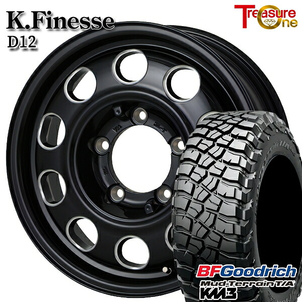 【取付対象】225/75R16 115/112Q RBL BFグッドリッチ マッドテレーン T/A KM3 トレジャーワン ケイフィネス D12 ブラック/ミーリング 16インチ 5.5J 5H139.7 サマータイヤホイールセット |格安タイヤホイールジャストパーツ