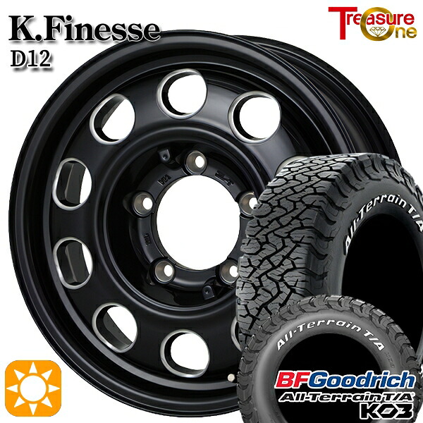【取付対象】225/70R16 102/99S RWL BFグッドリッチ オールテレーン T/A KO3 トレジャーワン ケイフィネス D12 ブラック/ミーリング 16インチ 5.5J 5H139.7 サマータイヤホイールセット ｜格安タイヤホイールジャストパーツ