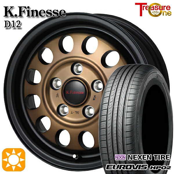 【取付対象】フリードGB5-GB8 185/65R15 ネクセン ロードストーン ユーロビズ HP02 トレジャーワン ケイフィネス D12 ブラック/ブロンズクリア 15インチ 6.0J 5H114.3 サマータイヤホイールセット