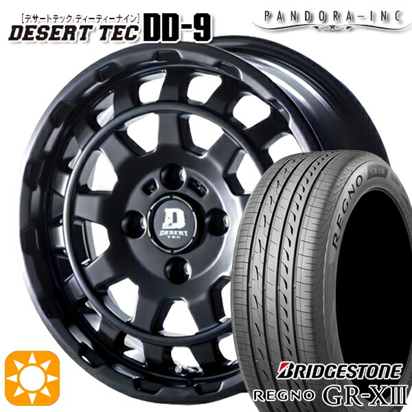 【取付対象】165/65R14 79S ブリヂストン レグノ GR-X3 パンドラ デザートテック DD-9 マットブラック 14インチ 5.0J 4H100 サマータイヤホイールセット