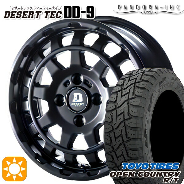 デップー 155/65R14 タイヤ・ホイールセット 14インチ OPEN COUNTRY プロボックス ホイールセット 165/80R14 97/95N 14