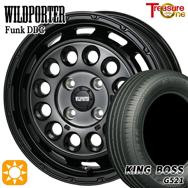 【取付対象】165/65R14 79T キングボス G521 トレジャーワン ワイルドポーターファンク DDC BP/BC 14インチ 4.5J 4H100 サマータイヤホイールセット |格安タイヤホイールジャストパーツ