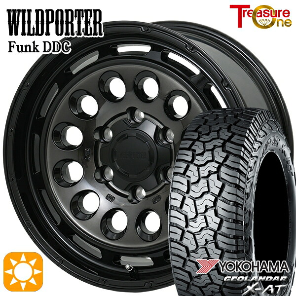 【取付対象】265/70R17 ヨコハマ ジオランダー X-AT G016 トレジャーワン ワイルドポーターファンク DDC BP/BC 17インチ 8.0J 6H139.7 サマータイヤホイールセット
