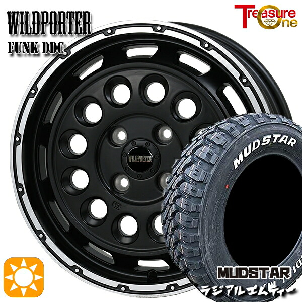【取付対象】ハスラー 165/60R15 77S マッドスター ラジアル M/T ホワイトレター トレジャーワン ワイルドポーターファンク DDC MB/RP 15インチ 5.0J 4H100 サマータイヤホイールセット