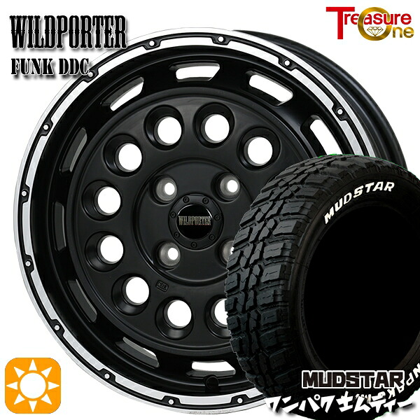【取付対象】155/65R14 75S WL マッドスター ワンパク M/T ホワイトレター トレジャーワン ワイルドポーターファンク DDC MB/RP 14インチ 4.5J 4H100 サマータイヤホイールセット