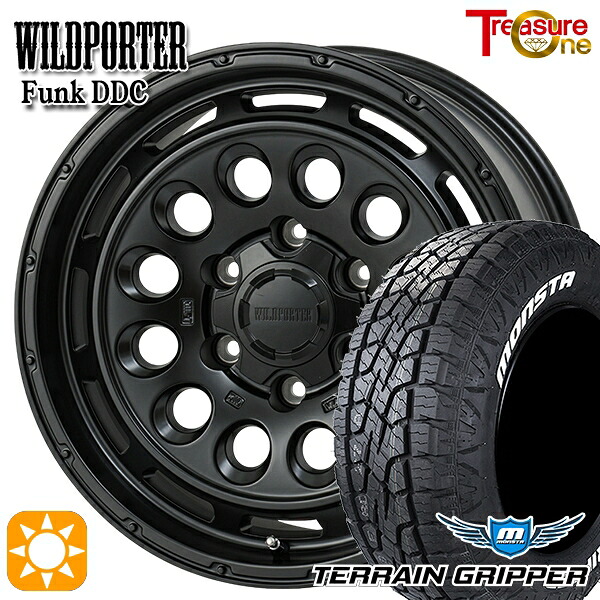 【取付対象】プラド ハイラックス 265/70R17 115T モンスタ テレーングリッパー トレジャーワン ワイルドポーター ファンク DDC MBK 17インチ 8.0J 6H139.7 サマータイヤホイールセット