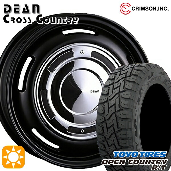 【取付対象】アクア クロスビー 175/60R16 82Q トーヨー オープンカントリー R/T クリムソン ディーン クロスカントリー マットブラック 16インチ 6.0J 4H100 サマータイヤホイールセット 97,460円
