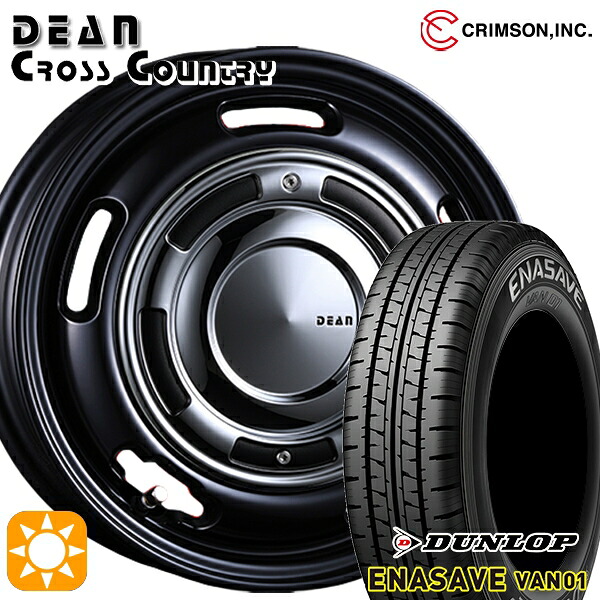 【取付対象】軽トラ 145/80R12 80/78N ダンロップ エナセーブ VAN01 クリムソン ディーン クロスカントリー ブラック 12インチ 4.00B 4H100 +42 サマータイヤホイールセット |格安タイヤホイールジャストパーツ