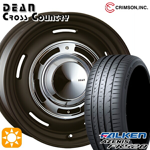 【取付対象】アイシス ノア 215/45R17 91Y XL ファルケン アゼニス FK520 クリムソン ディーン クロスカントリー マットブラック 17インチ 7.0J 5H114.3 サマータイヤホイールセット